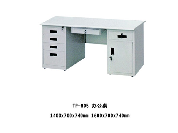辦公桌